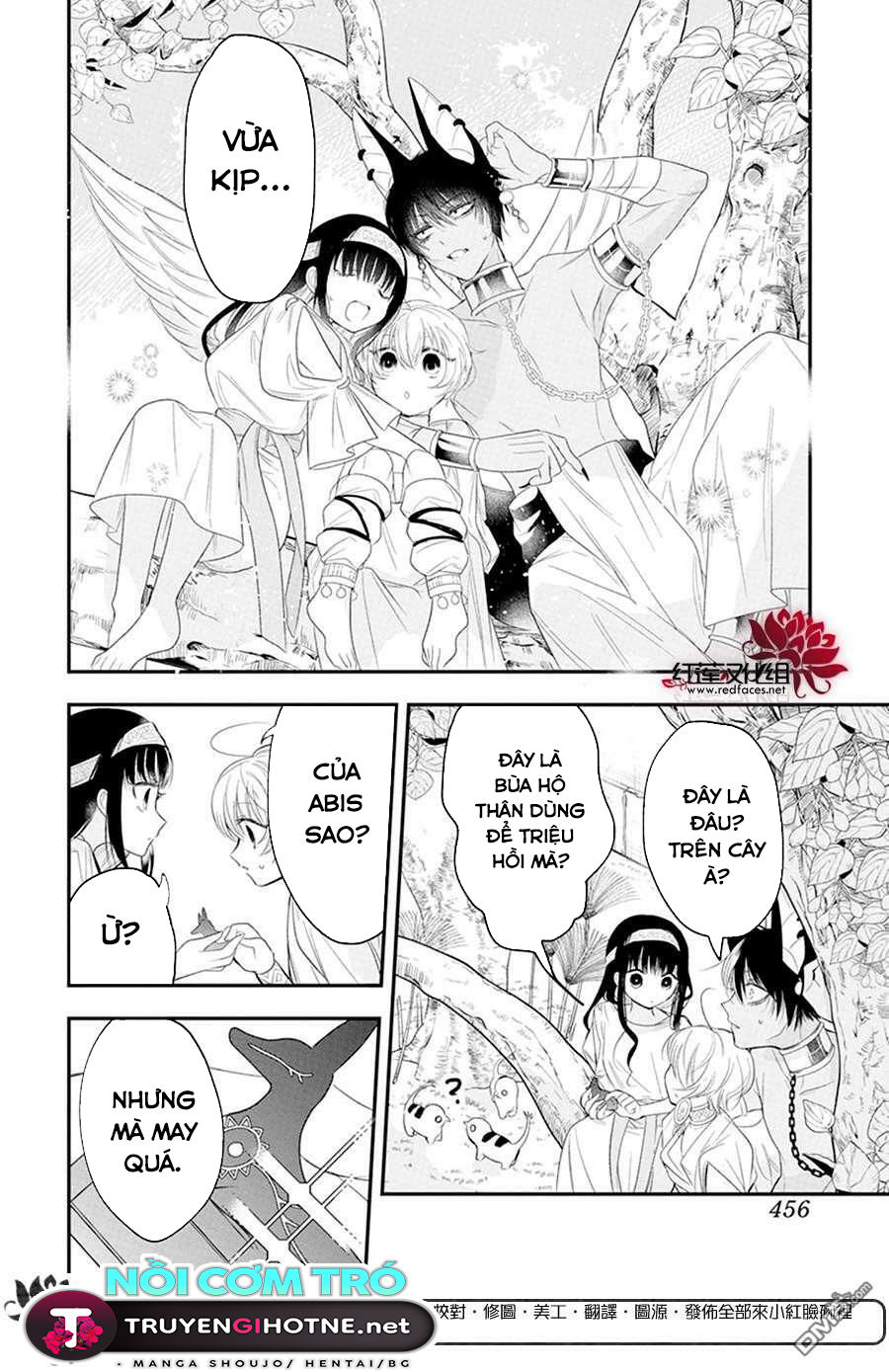 merritt và vị thần ai cập rảnh rỗi chapter 4.1 17