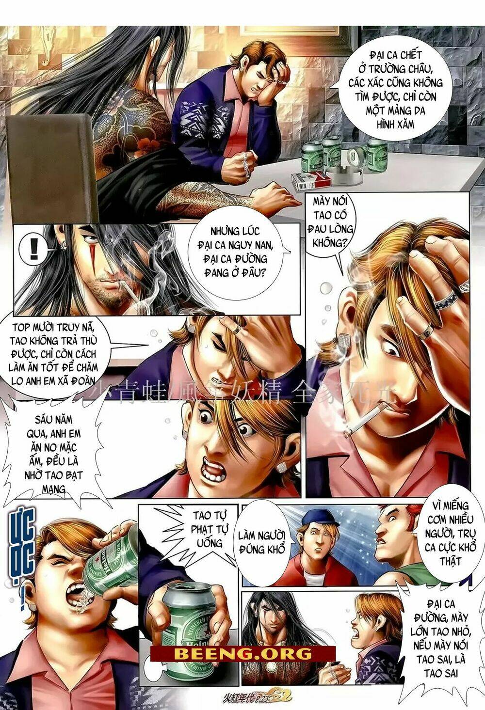 hỏa hồng niên đại hắc cốt đường chapter 1032 19