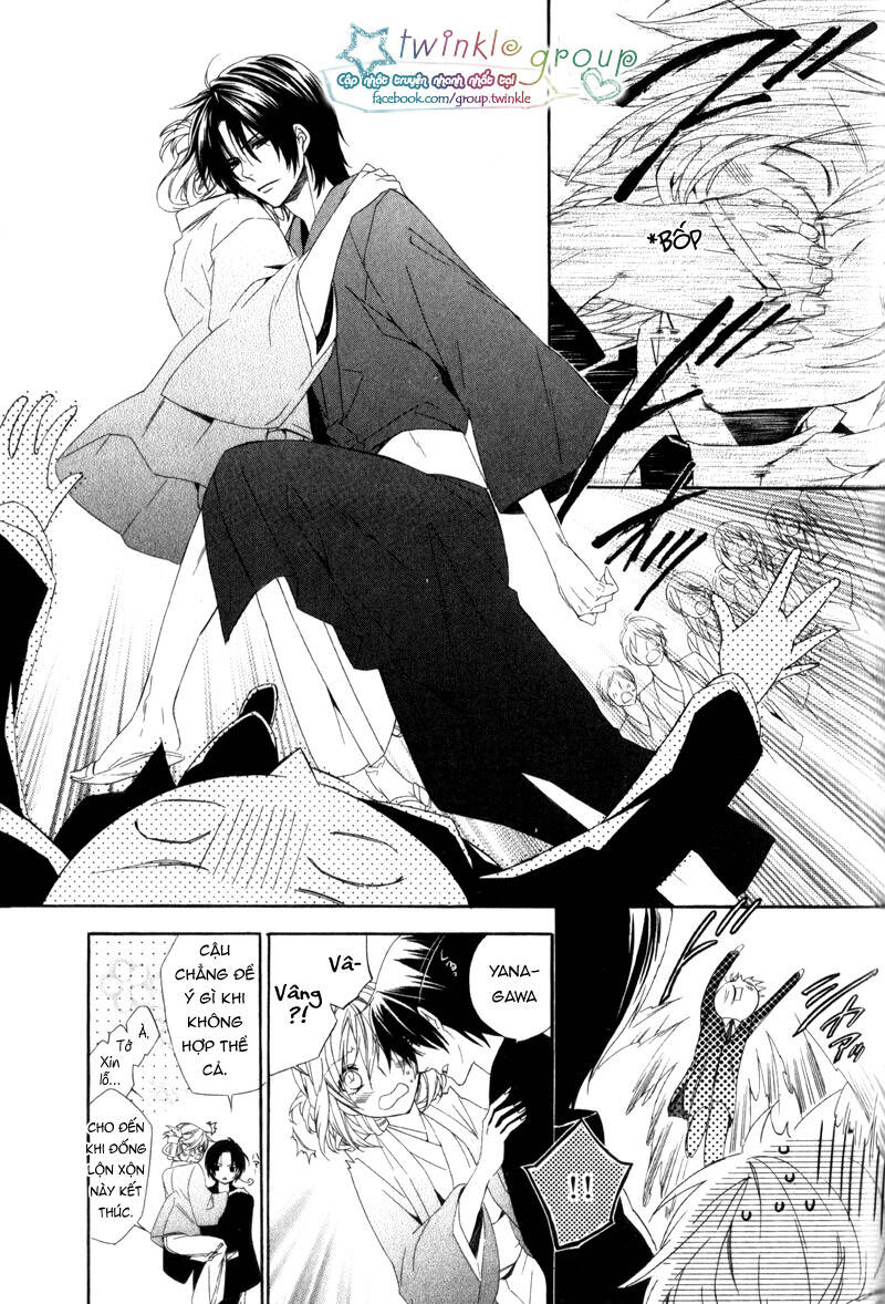 kami-sama gakuen armeria chapter 6 23