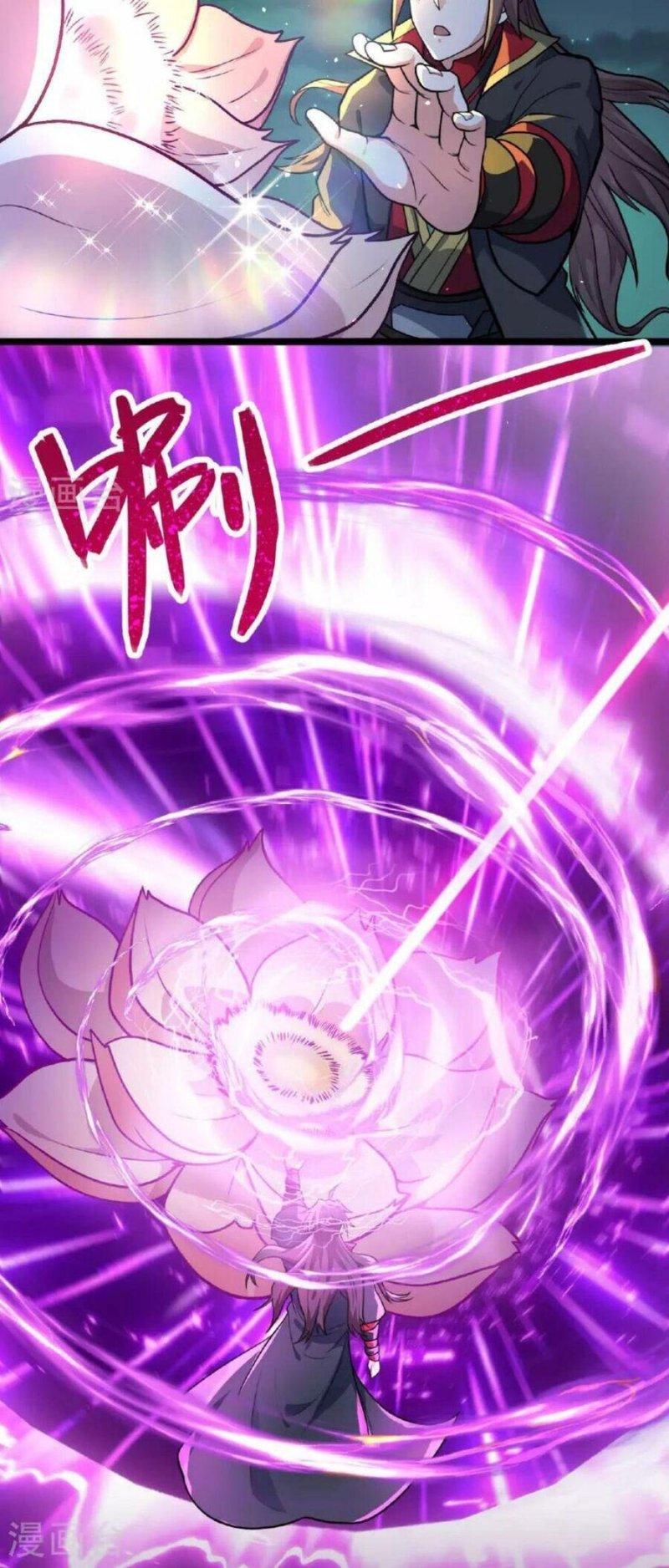 tiên võ đế tôn chapter 477 62