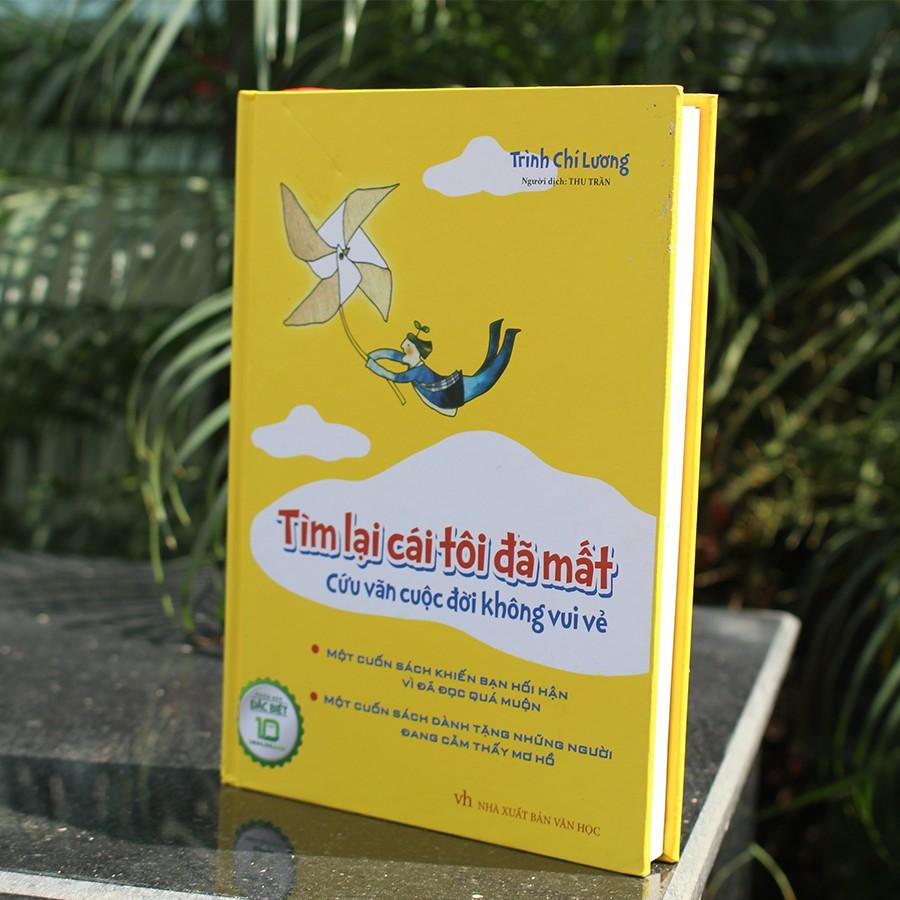 Tìm Lại Cái Tôi Đã Mất - Bản Quyền