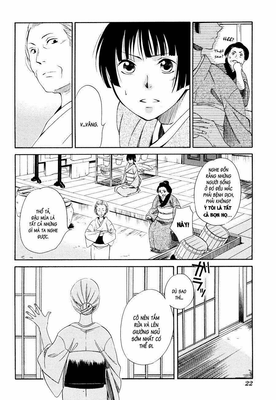 toukyou lastochika chapter 1 25