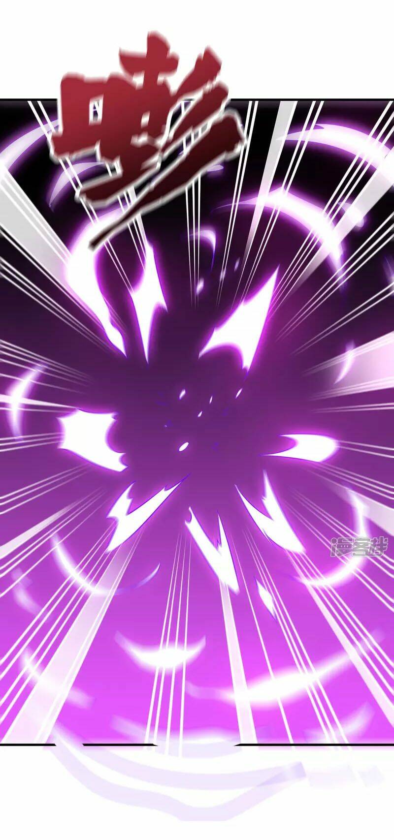 phục thiên thánh chủ chapter 155 7