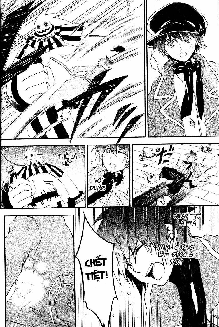 holy glory chapter 1 41