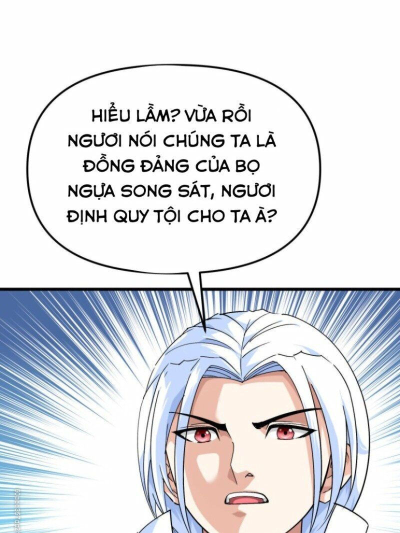 trọng sinh ta là đại thiên thần chapter 90 72