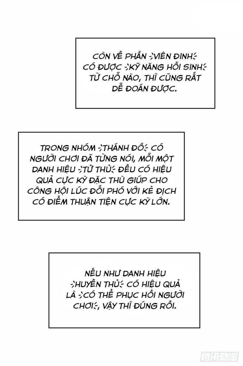 đi lên từ việc chơi game ngiêm túc chapter 133 8