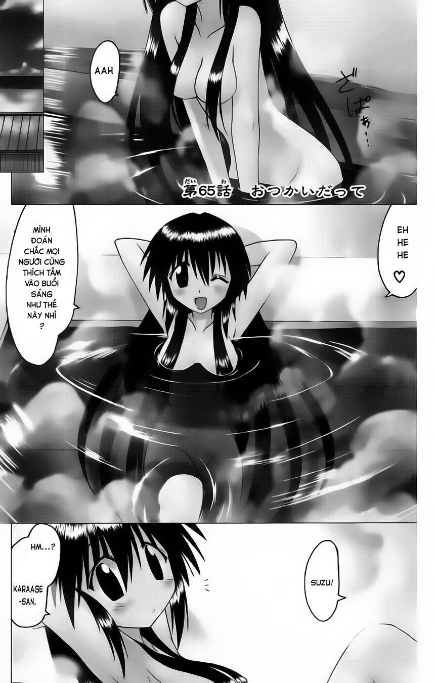 nagasarete airantou chapter 65 1