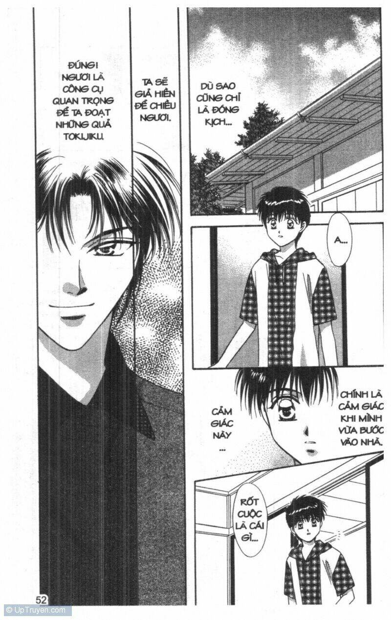 tsuki no umareru yoru chapter 6 51