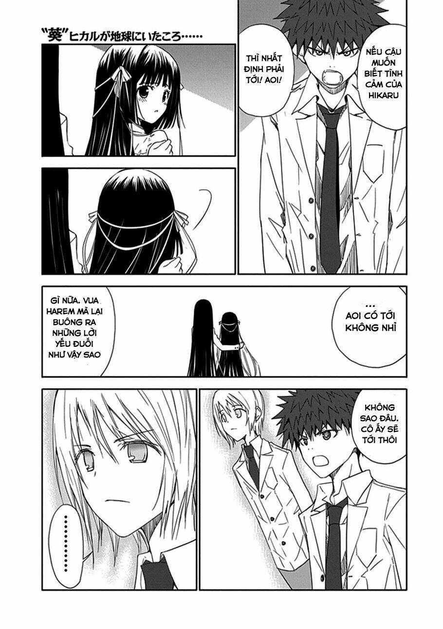 aoi - hikaru ga chikyuu ni itakoro chapter 12 27