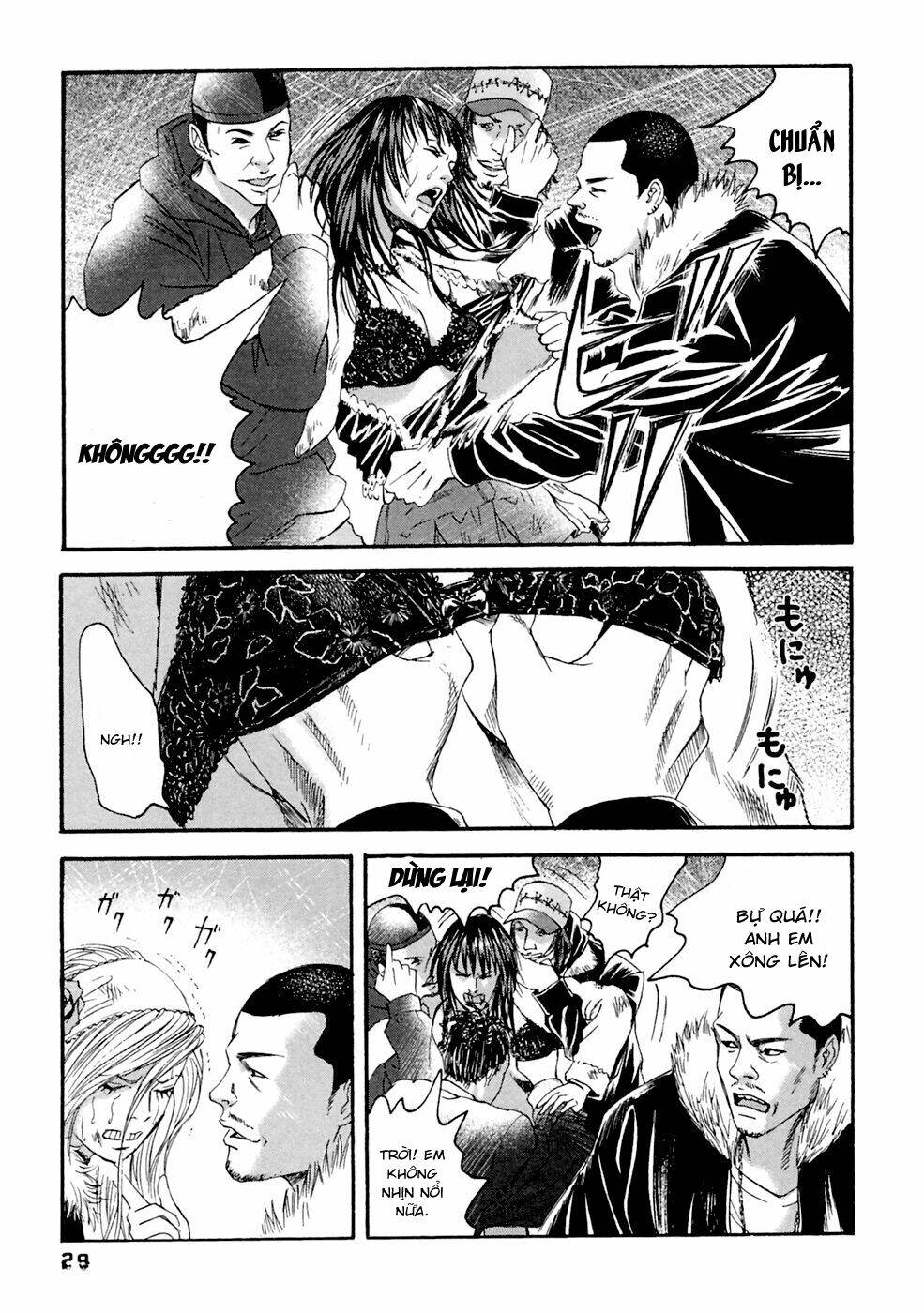 kanojo wo mamoru 51 no houhou chapter 31 7