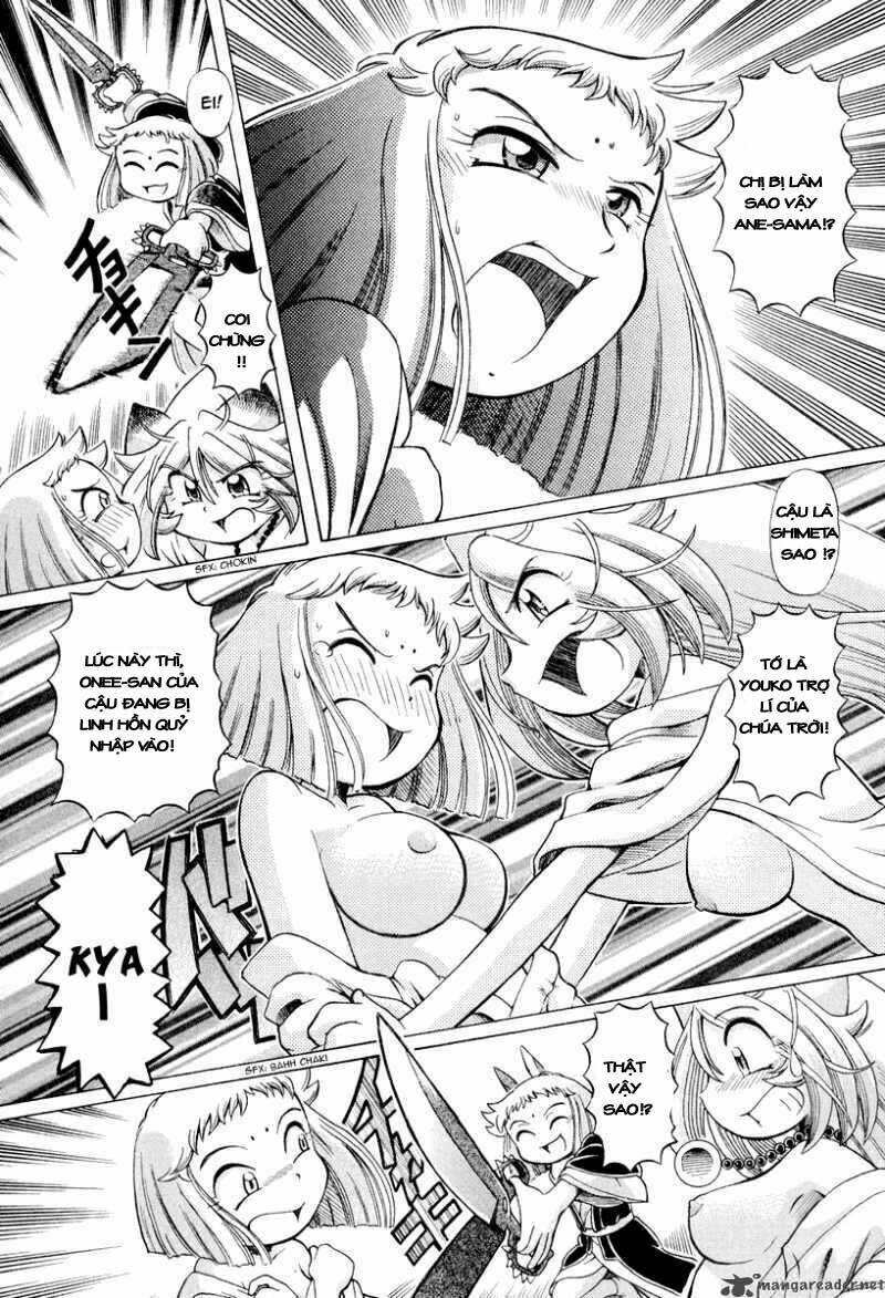 okitsune-sama dechu chapter 21 20