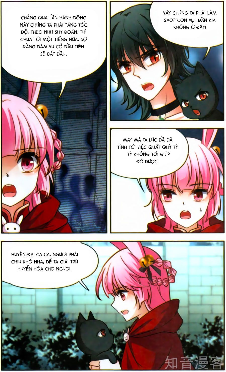 huyền vũ luyến ca: vạn vật sinh linh chapter 17 20