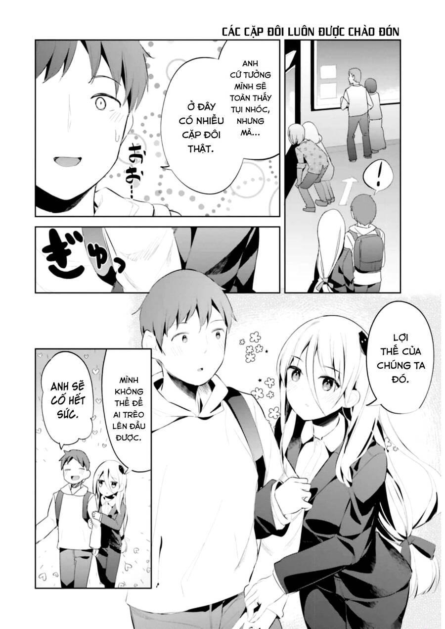 dear sir... i married a killer chapter 37 2