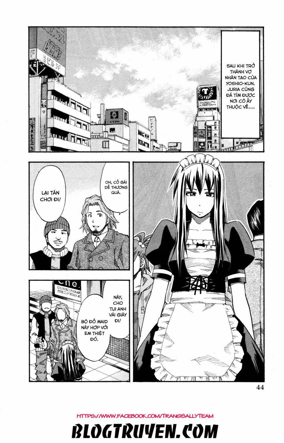 yuria 100 shiki chapter 75 4
