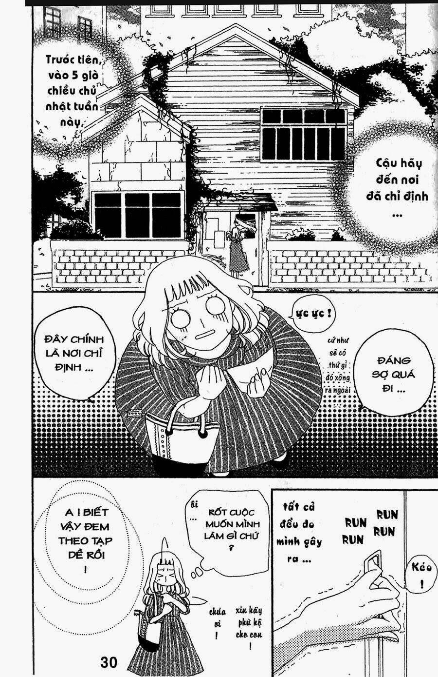 hebi to maria to otsukisama chapter 1 32