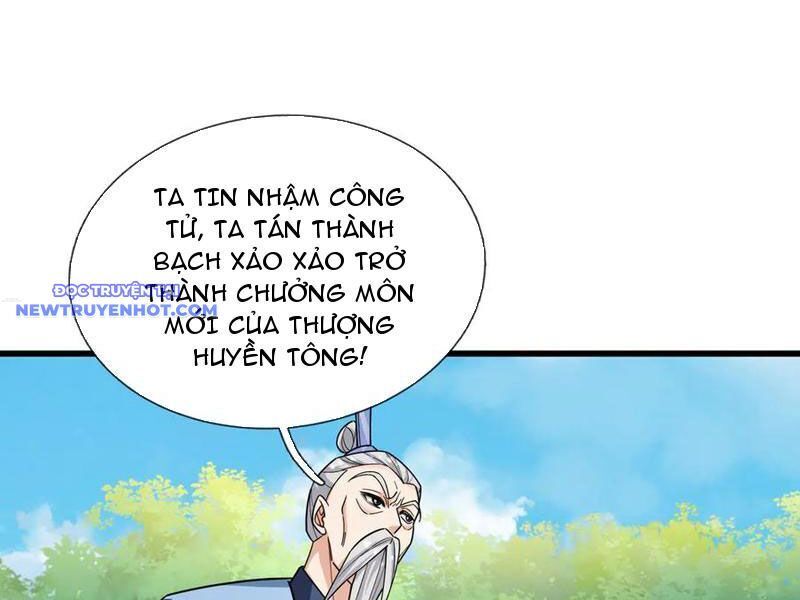 ngủ say vạn cổ: xuất thế đẩy ngang chư thiên chapter 46 67