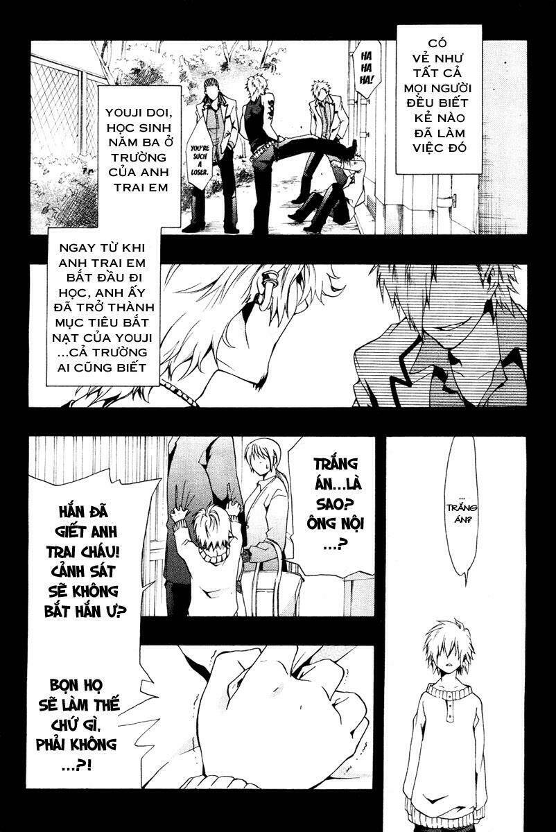 leo murder case chapter 1 22