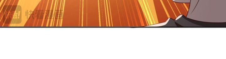 ta có bảy vị tỷ tỷ tuyệt thế vô song chapter 7 36