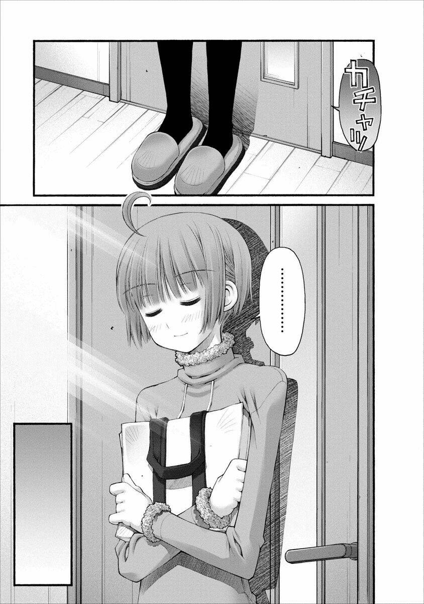 oniichan no koto nanka zenzen suki ja nai n da kara ne!! chapter 46 18