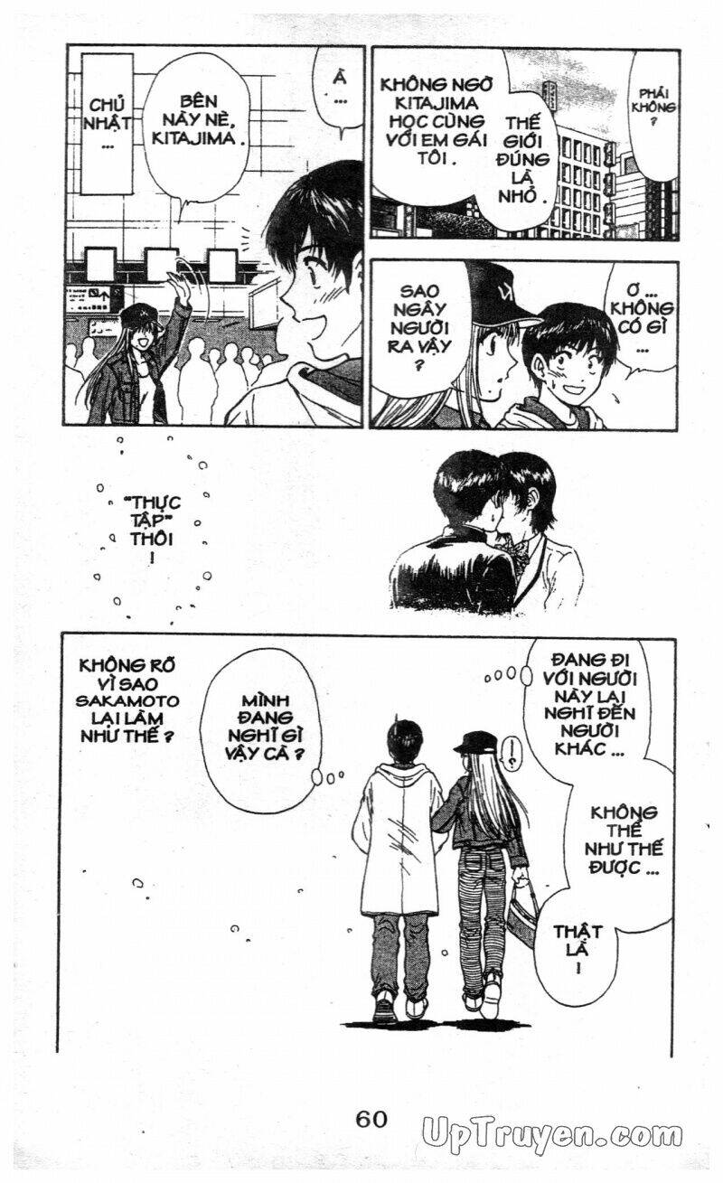 salad days chapter 112 60