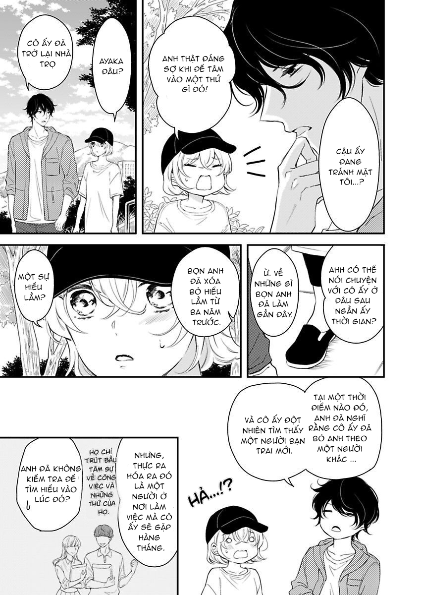 trả tiền phòng bằng cơ thể của em đi chapter 17.1 14