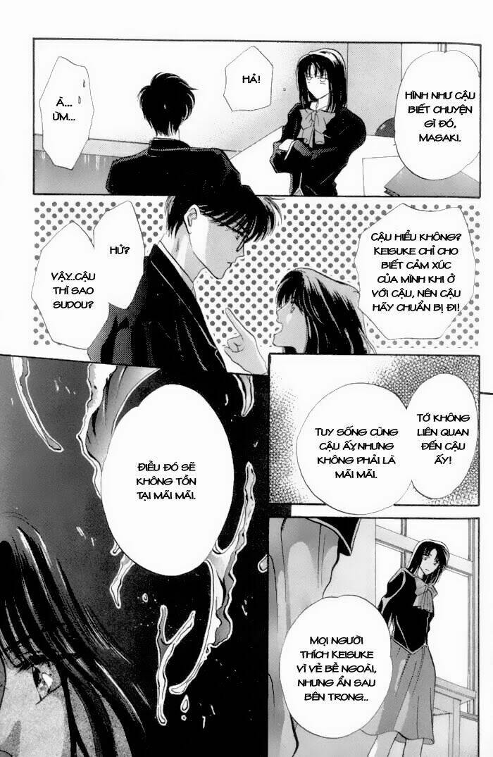 bashing renai chapter 2 43