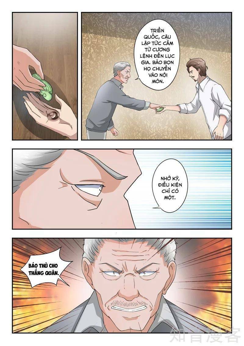 thấu thị chi nhãn chapter 275 6