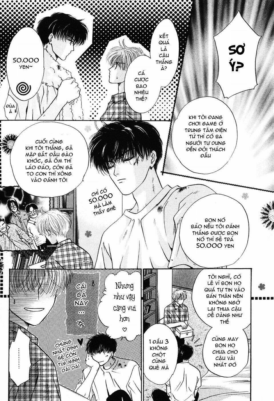 komatta toki ni wa hoshi ni kike! chapter 11 17