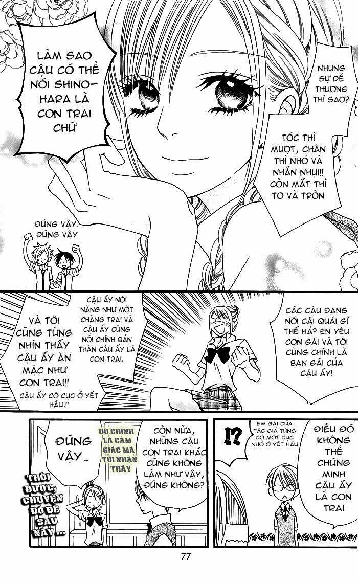 usotsuki lily chapter 3 15