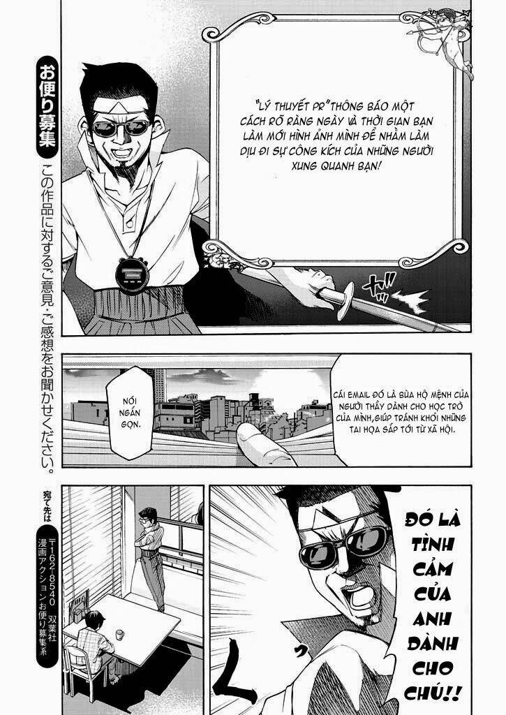 love riron chapter 2 16