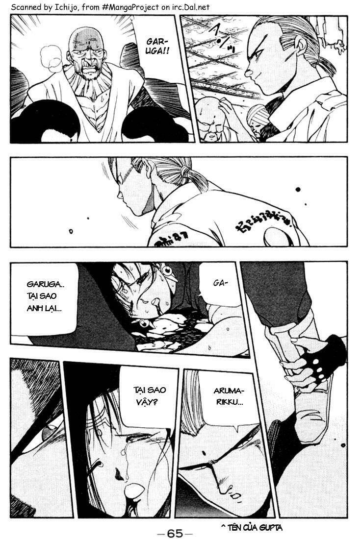 3x3 eyes chapter 84 7