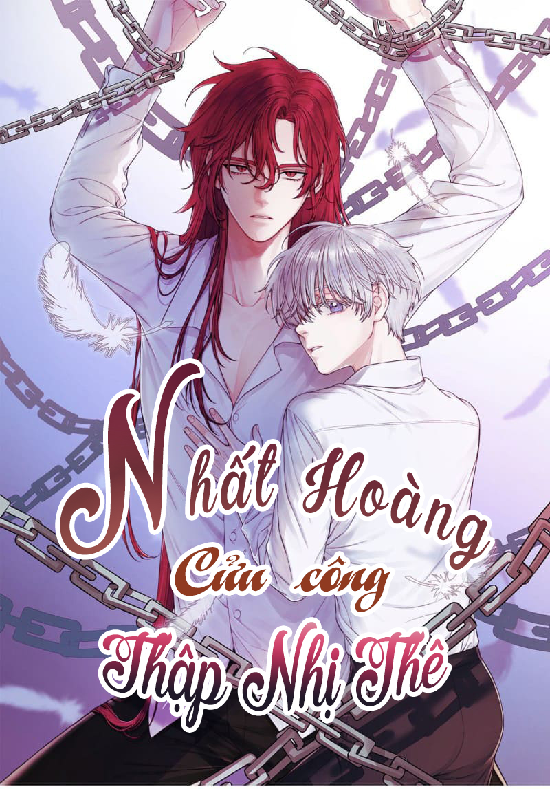 nhất hoàng cửu công thập nhị thê chapter 18 1