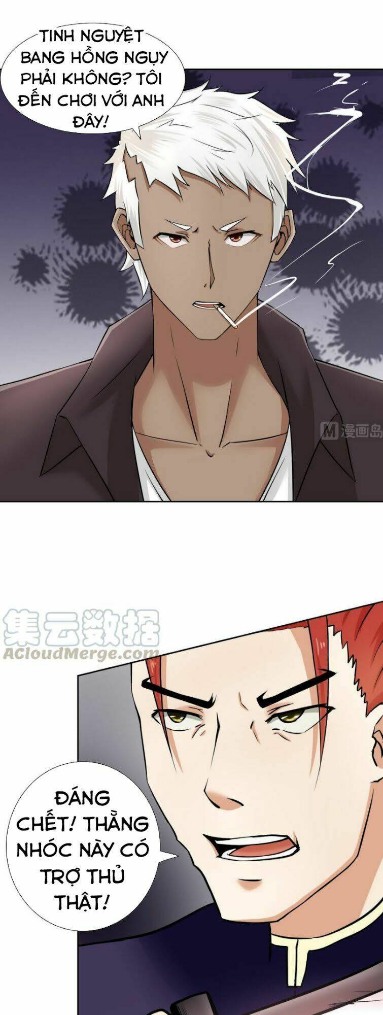 hắn là long ngạo thiên chapter 95 8