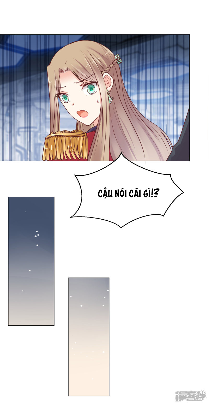 đế quốc tinh tế đệ nhất sủng hôn. chapter 25 16