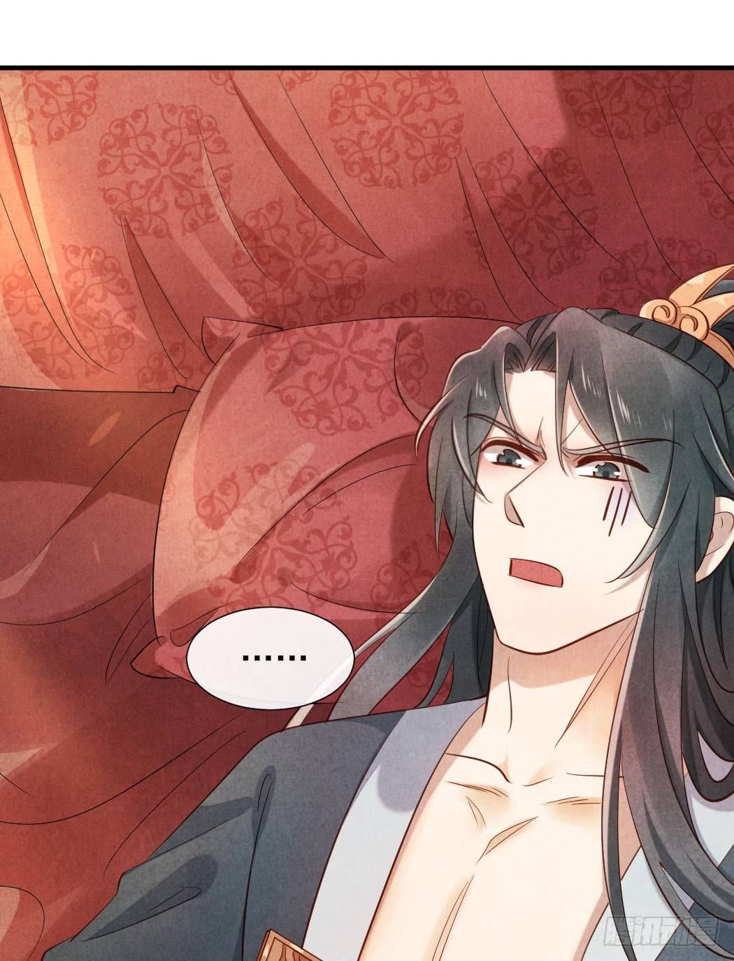 vương phi muốn trèo tường chapter 16 41