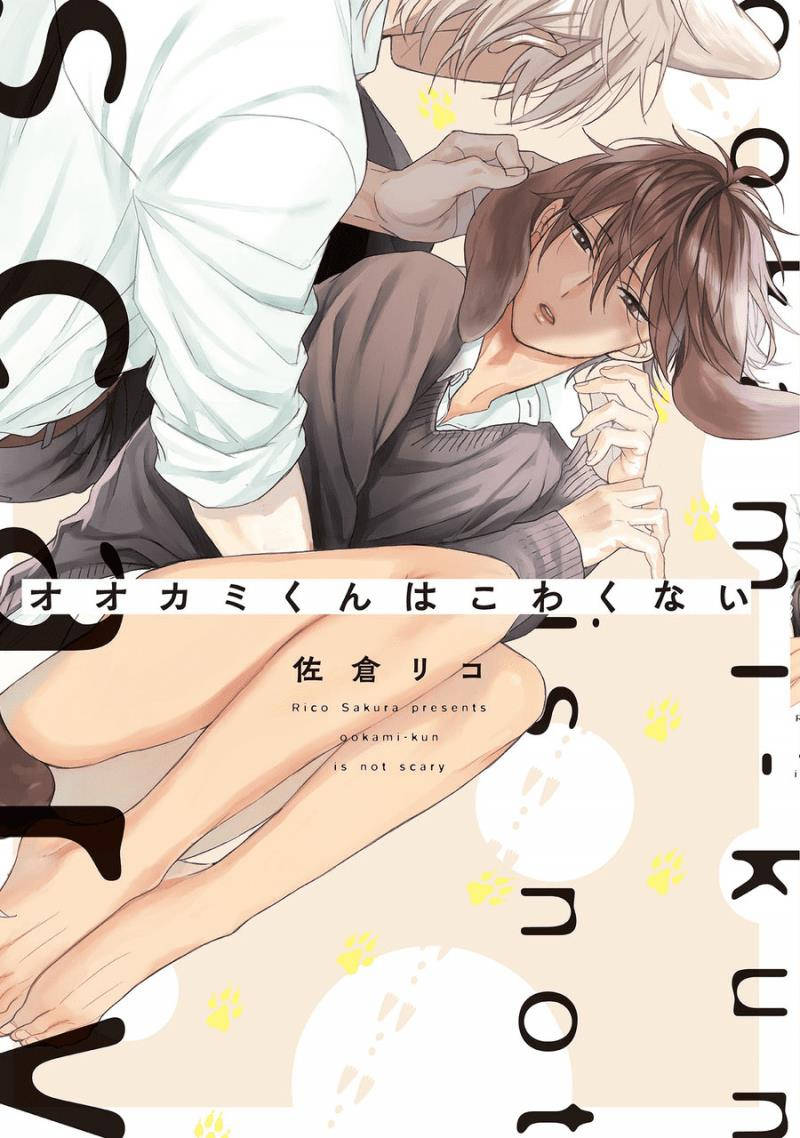 ookami-kun không đáng sợ chút nào c chapter 1 1