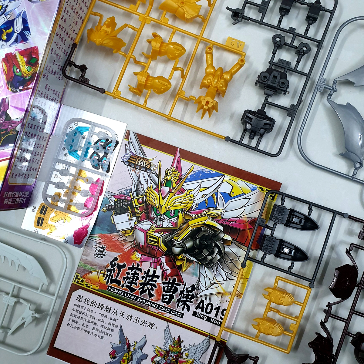 Đồ chơi lắp ráp SD Gundam A019 Tào Tháo (Cao Cao) Mô hình nhân vật Gundam Tam Quốc Chí Three Kingdom - Phe Ngụy