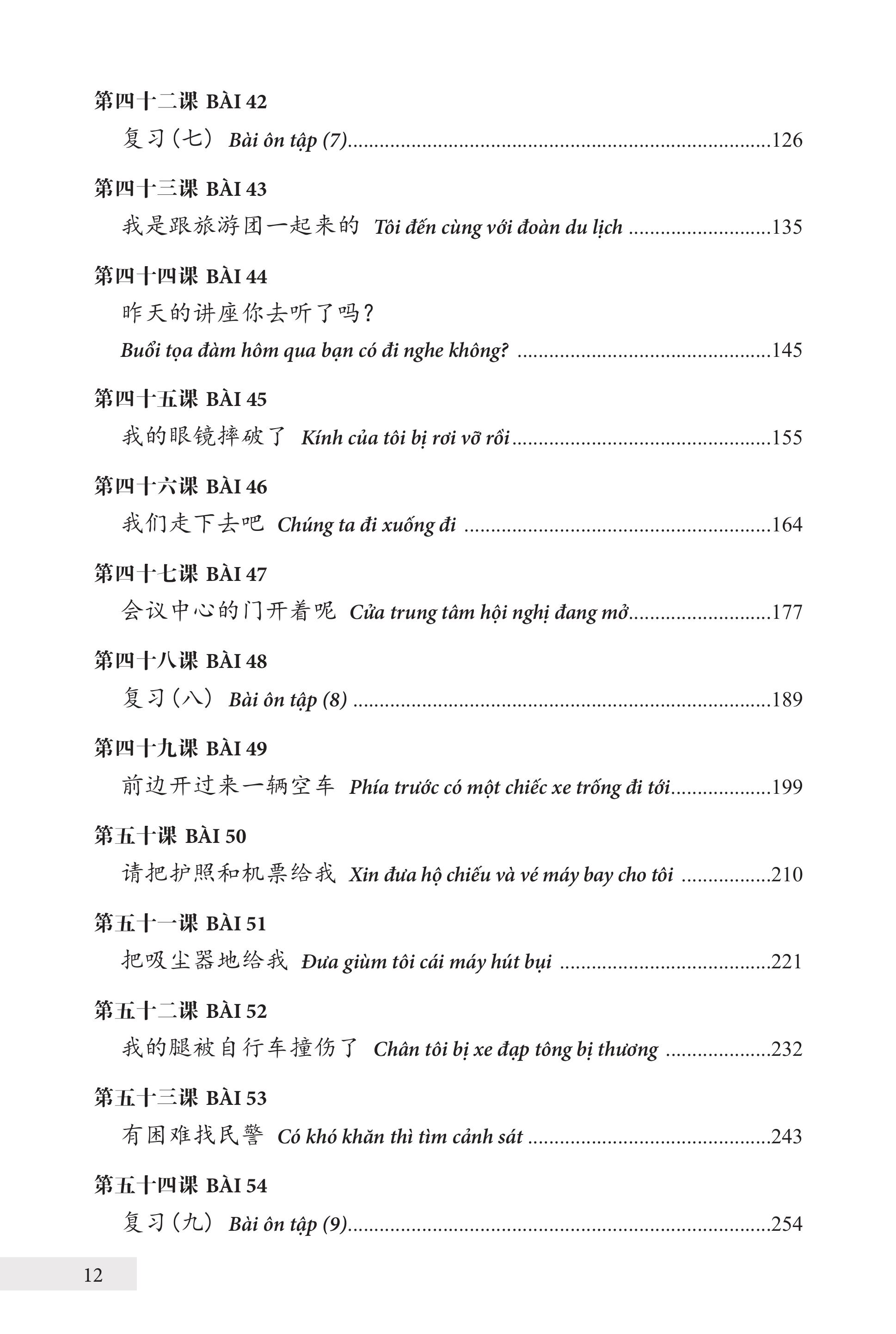 Bài Tập Giáo Trình Hán Ngữ Tập 2 – Quyển 1&amp;2 – Luyện Thi HSK Cấp 3-4 (Tặng Kèm Khoá Học Trực Tuyến)