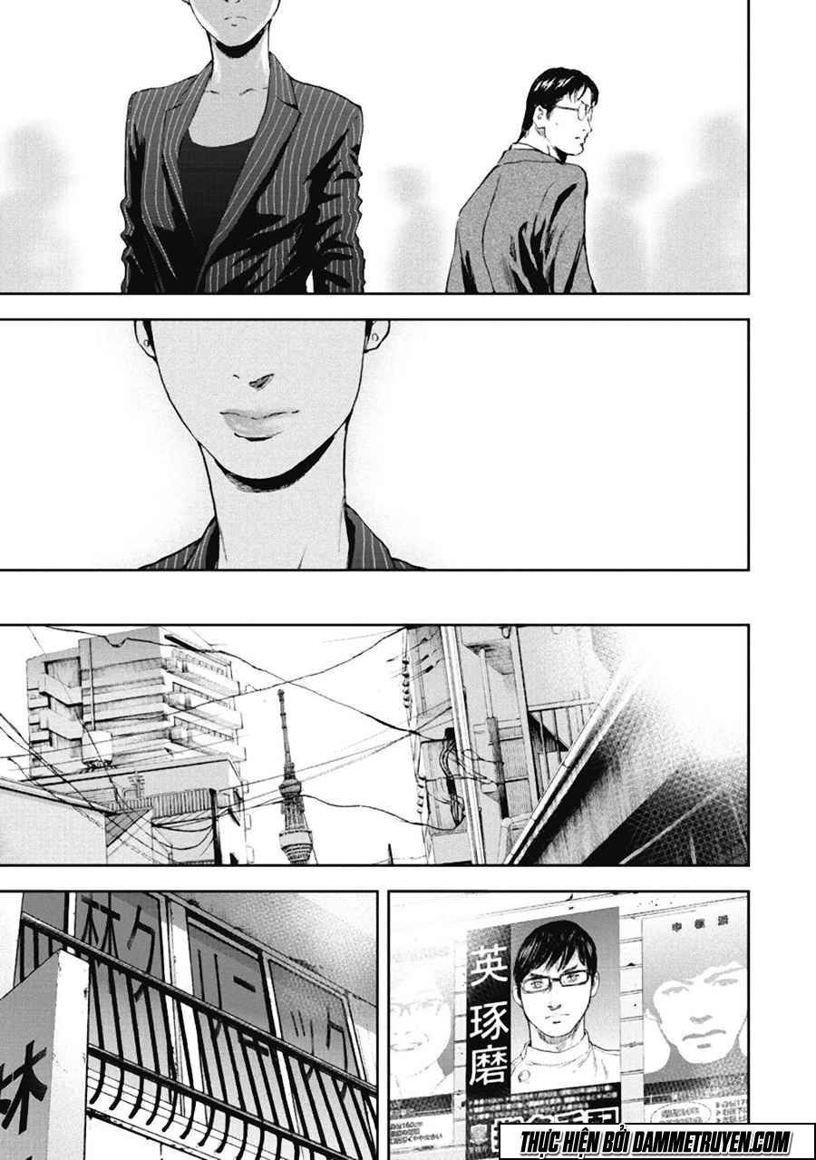 Gift ± chapter 36 9