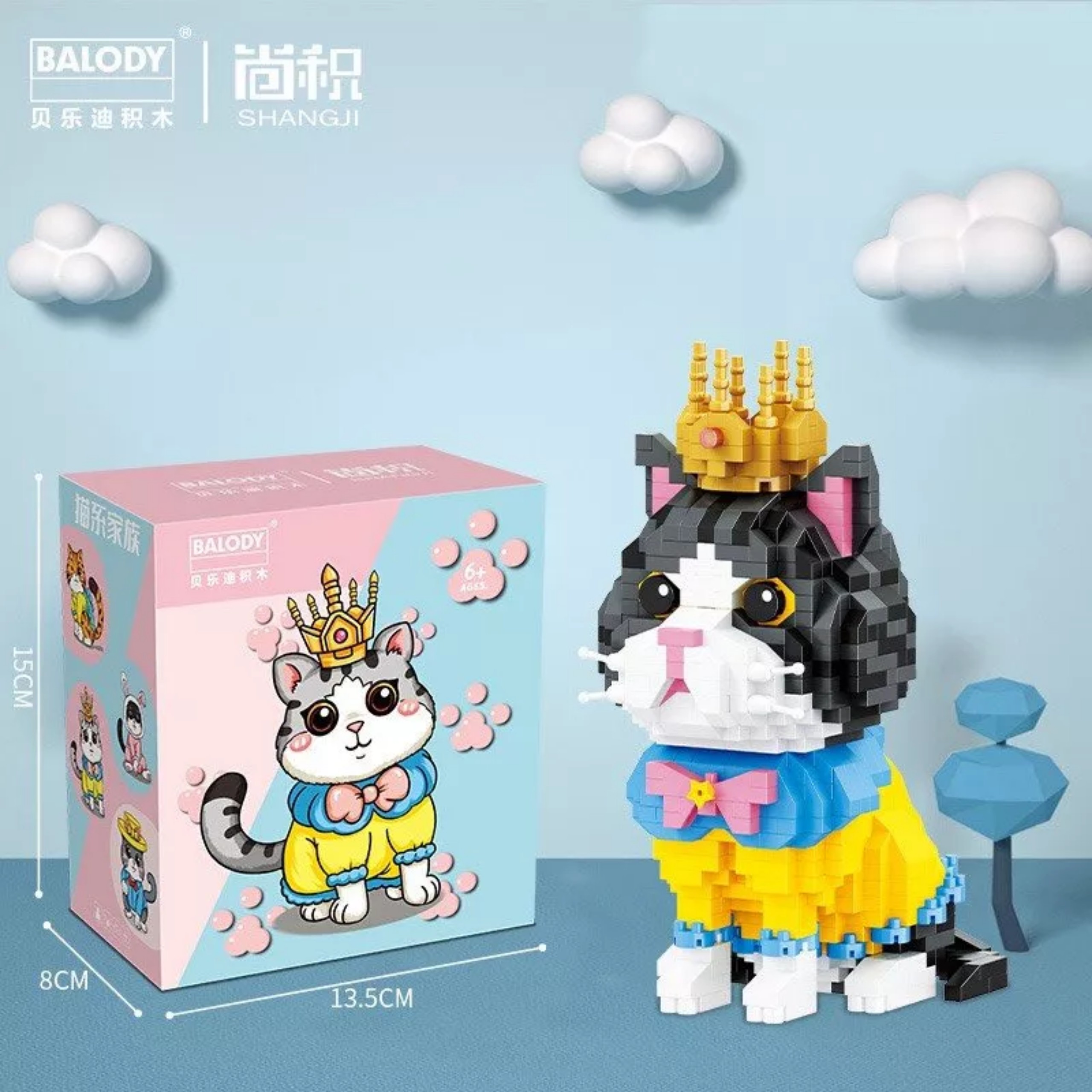 Mô hình lắp ráp chú mèo siêu quậy, mèo đáng yêu *** Nhận lắp sẵn***