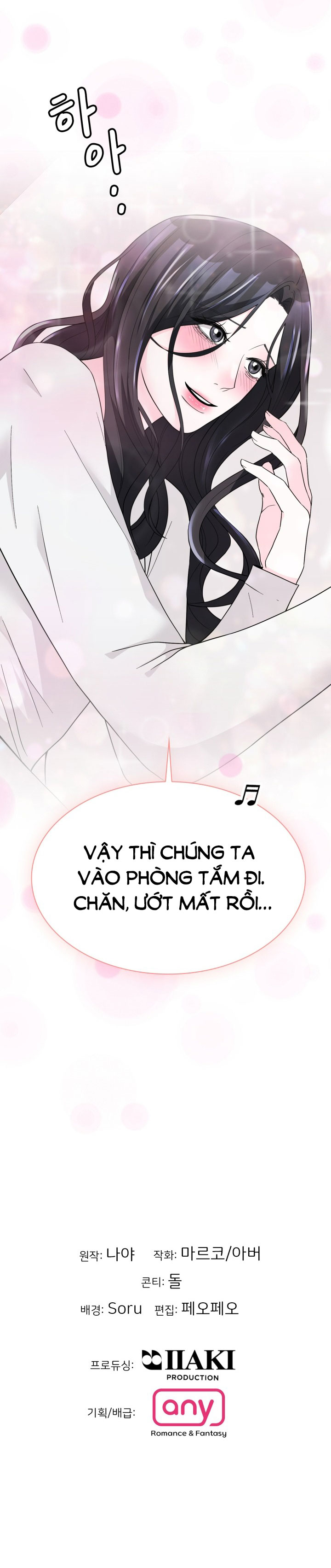 [18+] điều em cố giấu chapter 42.2 36