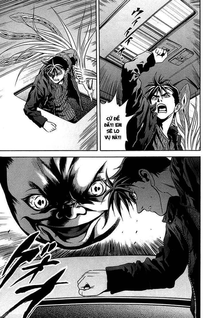 otogi matsuri chapter 32 19