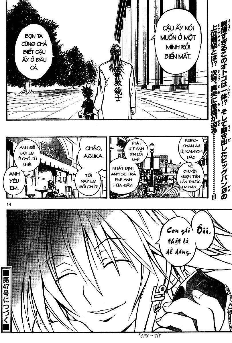 mixim11 chapter 24 13