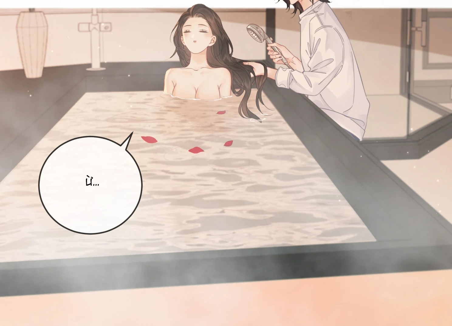 nàng pháp y thân yêu của tôi CHƯƠNG 37.2 NT ĐẶC BIỆT 2 31