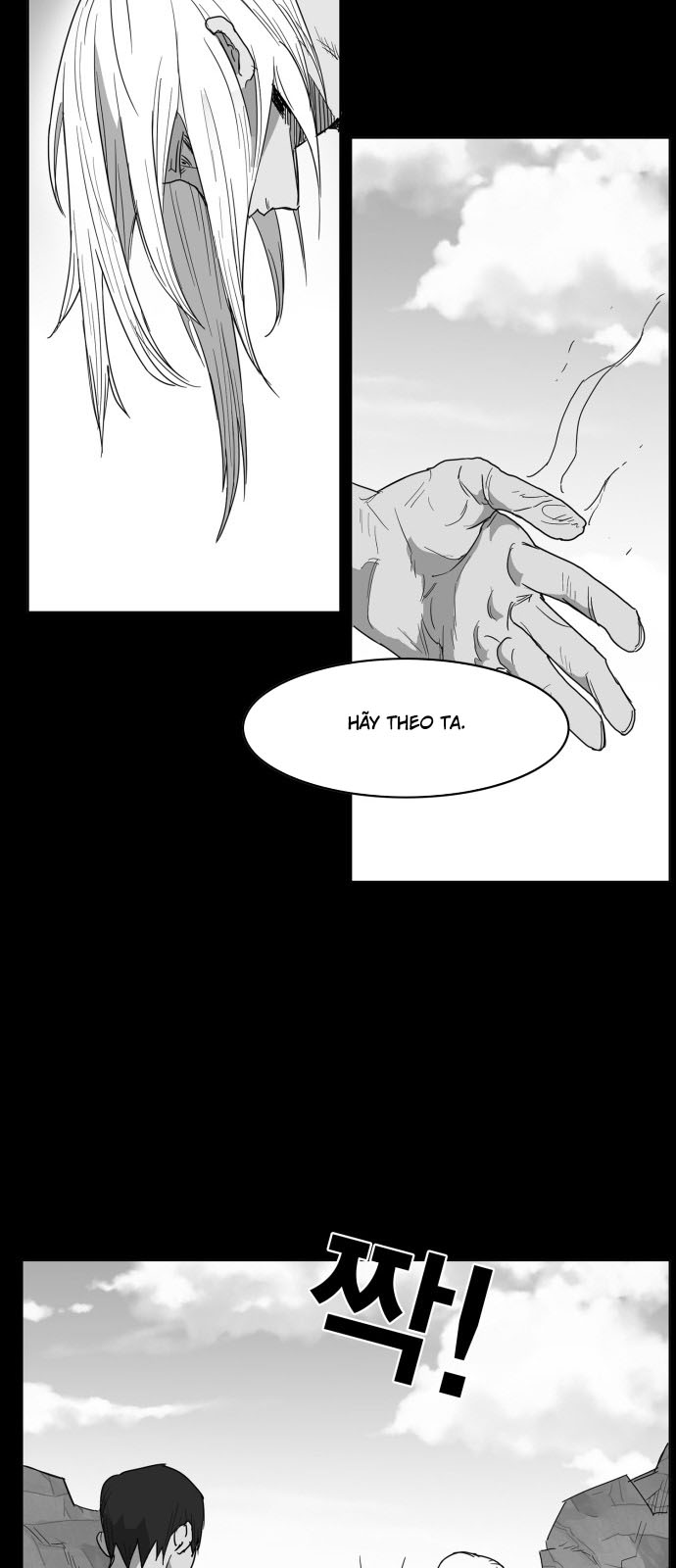 hard core leveling warrior chapter 128 12