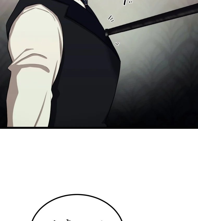 khi tôi bị chú chó tôi bỏ rơi cắn chapter 2.2 48