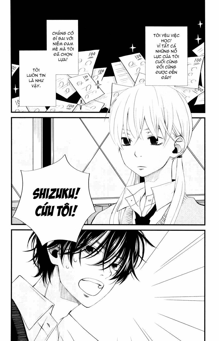 tonari no kaibutsu-kun chapter 2 2