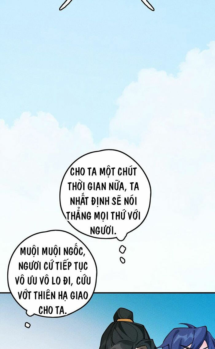 là thánh hoàng chính đạo, ta cưới ma tôn tà đạo？！ chapter 13 32