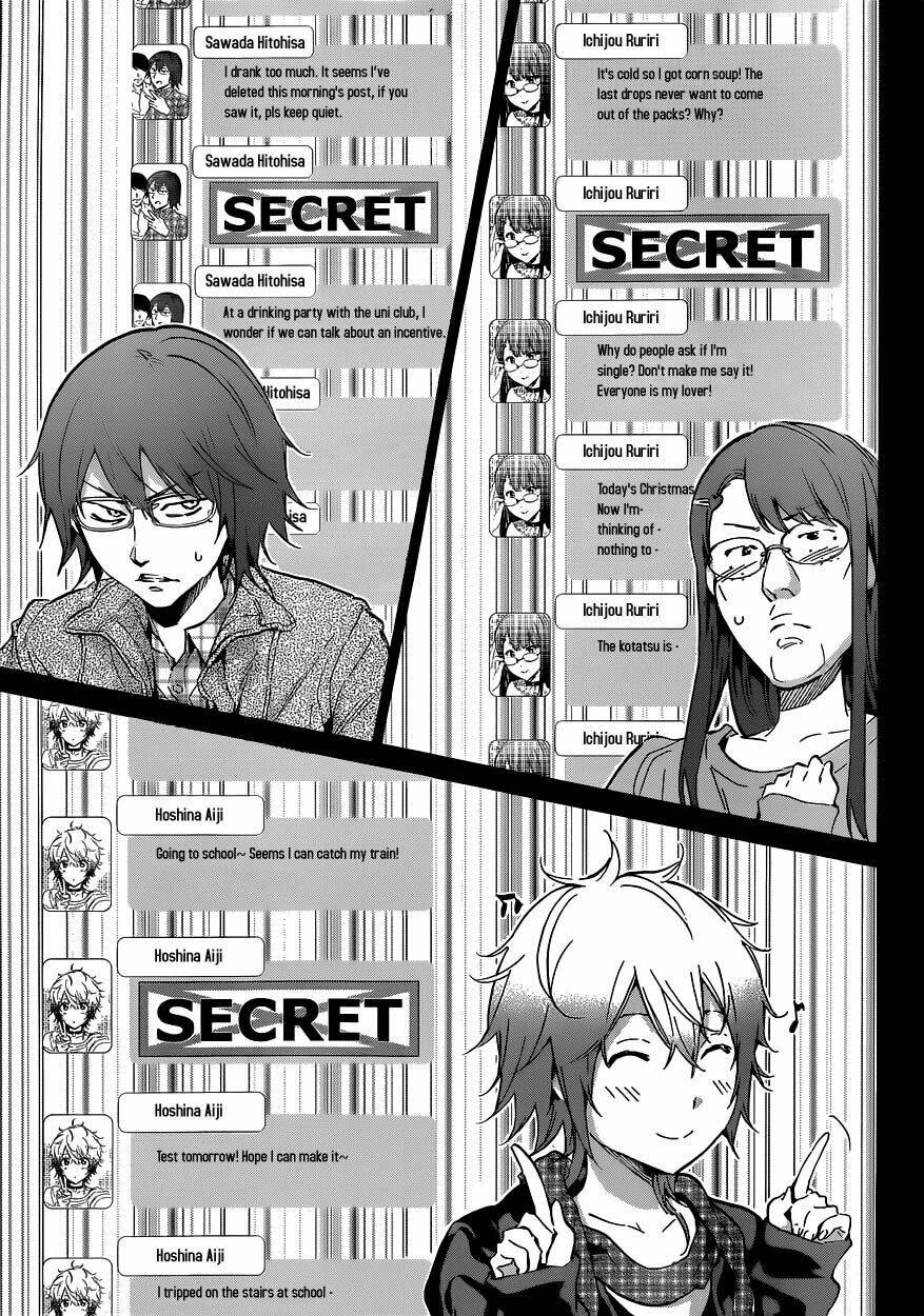 real account ii chapter 0.9 12