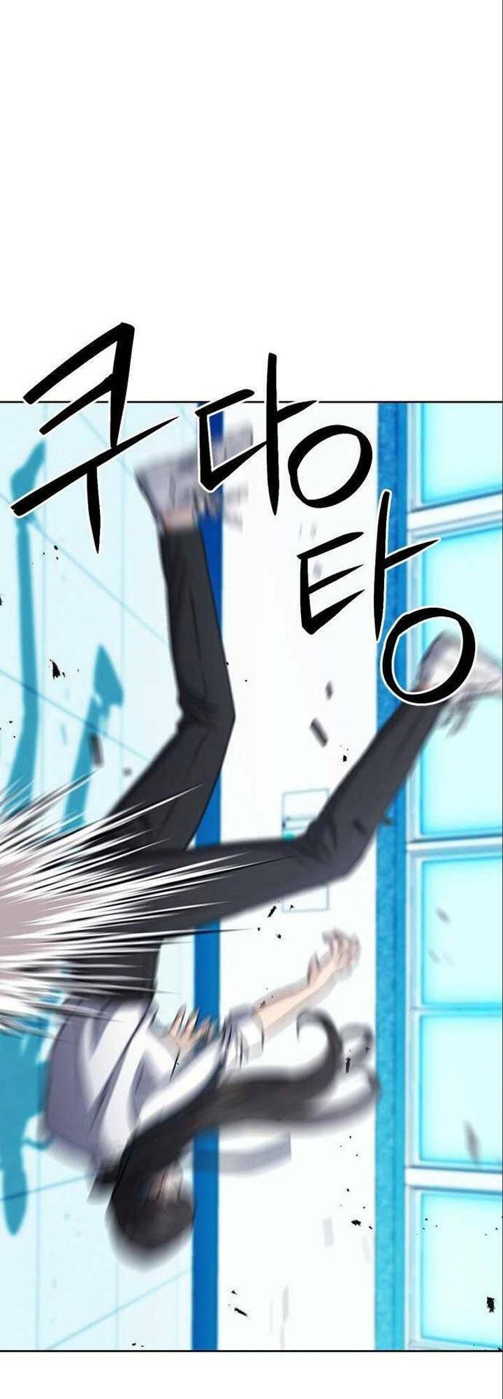 druid tại ga seoul - người hóa thú chapter 90 21